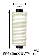 9号桶型提灯(和紙)